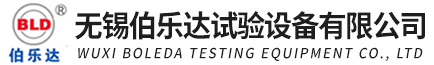 无锡304am永利集团_恒温恒湿试验箱_高低温试验箱_高低温箱_实验室仪器生产厂家